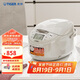 虎牌（TIGER）碗型加熱智能微電腦 可預(yù)約電飯煲家用微壓 2-3人 3L JAX-C10C