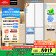 松下（Panasonic）【國(guó)家補(bǔ)貼20%】大海豹2.0PRO家用雙開門冰箱十字門510嵌入式四開門一級(jí)能效風(fēng)冷無霜NR-ED51CMA-W