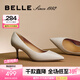 百麗（Belle）七夕禮物92系列高跟鞋女商場(chǎng)款百搭單鞋3Y6B2AQ4 石巖灰 37 (235mm)