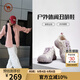 駱駝牌 女鞋戶(hù)外徒步鞋丑萌鞋休閑運(yùn)動(dòng)鞋 P24A245634 紫色 39
