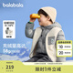 巴拉巴拉（BALABALA）童裝兒童羽絨服兩件套男童女童寶寶冬裝連帽外套 灰白色調(diào)00421 140 充絨量52g