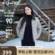 坦博爾輕薄羽絨服女短款翻領(lǐng)寬松舒適襯衫式女士外套夏云灰  170