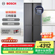 博世（BOSCH）冰箱497升大容量四開門十字對開門家用電冰箱 一級能效 超薄嵌入 玻璃面板 變溫保鮮 支持國家補貼 星際灰（K1C82EA73C）
