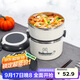 貝瑟斯 304不銹鋼雙層飯盒學(xué)生保溫餐盒大容量上班族手提分層打飯桶1.7L