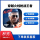 晴野卡通游戲周邊穿越 火線CFM幣代充200/500/1000擺件手辦 【全區(qū)】200CFM幣