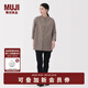 無印良品（MUJI）女式易干平紋七分袖長上衣女士襯衫襯衣日系外套女裝25年秋季 深咖啡色 L (165/88A)
