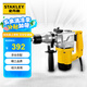史丹利（STANLEY）5Kg電錘850W強(qiáng)勁工業(yè)L型電錘沖擊鉆電鉆多功能電動(dòng)工具套裝工具箱