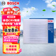 博世（BOSCH）單效空調濾芯5067本田CR-V雅閣思域繽智飛度凌派冠道皓影型格UR-V