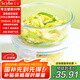 喜碧（Scybe）高硼硅玻璃飯盒2只裝微波爐輔食便當(dāng)盒泡面碗冰箱保鮮盒維西950ml
