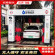 加油站洗車(chē)店龍門(mén)往復式洗車(chē)機無(wú)人值守商用清洗一體機自動(dòng)洗車(chē)機 25kW 咨詢(xún)定金圖冊 定金