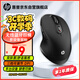 惠普（HP）FM710A無(wú)線(xiàn)/藍牙雙模鼠標 輕質(zhì)便攜 人體工學(xué)設計 持久辦公體驗 類(lèi)膚材質(zhì)藍牙激光鼠標 磨砂黑