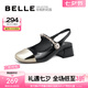 百麗金屬拼接瑪麗珍女商場同款包頭涼鞋B1200BH3 黑色 38 (240mm)