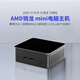 至本AMD銳龍5 5600H迷你主機游戲電競小臺式電腦高性能家用商務(wù)辦公設計直播網(wǎng)課Mini PC微型整機LOL銳龍R5-5600H16GB內存+512GB固態(tài)硬盤(pán)