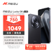 魅族（MEIZU）Lucky 08 AI幸運(yùn)手機(jī) 12GB+256GB 隕石黑 6000mAh持久續(xù)航 1.5K旗艦護(hù)眼屏