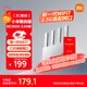 小米（MI）路由器BE3600 2.5G 3600兆級WiFi7【小米手機上網(wǎng)搭檔】4核高通處理器 2.5G網(wǎng)口 IOT聯(lián)動(dòng)