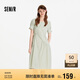 森馬[商場同款]連衣裙女設計感不規(guī)則2025夏木耳邊中長裙101325114041