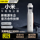 億飾【全網(wǎng)熱銷(xiāo)100萬(wàn)+】車(chē)載吸塵器適用小米SU7特斯拉無(wú)線(xiàn)手持大吸力車(chē)家兩用小型桌面迷你吸吹一體機 Max版小米白【200W功率19000Pa】 【抽吹吸充刷】5合1吸塵器