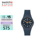 斯沃琪（Swatch）瑞士手表 Gent系列 暗夜線(xiàn)條 開(kāi)學(xué)禮物考試表男女石英表SO28I700