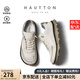 皓頓（HAUT TON）鞋子男2025新款網(wǎng)面休閑運動鞋時尚潮流透氣男鞋舒適跑步鞋 白色 41 -適合運動鞋42碼