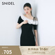 SNIDEL2025春夏新品優(yōu)雅短袖荷葉領(lǐng)露肩針織魚(yú)尾連衣裙SWNO252031 黑色 均碼 (F)