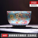 景德鎮(zhèn)陶瓷主人杯茶杯藍(lán)底萬花品茗杯扒花可收藏單杯高白瓷釉上彩喝茶杯 藍(lán)底萬花主人杯