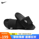 耐克NIKE休閑鞋男一字拖OFFCOURT ADJUST拖鞋外穿DQ9624-001黑44