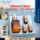 雅詩(shī)蘭黛小棕瓶精華露50ml修護(hù)抗衰老護(hù)膚品套裝化妝品禮盒生日禮物送女友