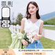香影（xiangying）吊帶背心女內(nèi)搭2025夏季新款打底衫修身顯瘦前后兩穿白色上衣 白色 均碼