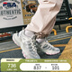 FILA 斐樂(lè )官方楊冪同款女鞋TRUFFLE摩登運動(dòng)鞋2025年蘑菇鞋時(shí)尚休閑鞋