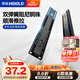 悍高（HIGOLD）抽屜軌道三節(jié)軌阻尼緩沖輕音導(dǎo)軌五金配件滑軌 雙彈簧阻尼12寸1副【300mm】