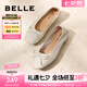 百麗（Belle）七夕禮物芭蕾風瑪麗珍鞋女商場同款蝴蝶結單鞋A1Q1DCQ3 米色 38 (240mm)
