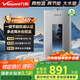 萬和（Vanward）【ME5T13真節(jié)能認(rèn)證】13升燃?xì)鉄崴魈烊粴狻緡已a(bǔ)貼15%】水氣雙伺服恒溫 低水壓啟動
