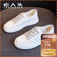 老人頭（laorentou）小白鞋女春秋季韓版休閑鞋女潮平底板鞋女鞋子 LB13306 灰 37 