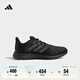 adidas PUREBOOST 21體測(cè)跑步鞋男女春季新款阿迪達(dá)斯官方   黑色/深灰   42
