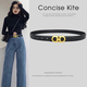 CONCISE KITE牛皮皮帶女士腰帶真皮搭配西裝牛仔褲連衣裙裝飾2025新款輕奢品牌 黑色/生日禮物送女友 105cm （寬2.3cm）