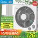 美的（Midea）電風(fēng)扇 家用臺式桌面小風(fēng)扇鴻運扇宿舍臥室節能電扇臺扇轉頁(yè)扇輕音低噪五葉風(fēng)扇 KYT25-22MW