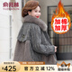 俞兆林中老年女裝冬裝加厚秋冬毛呢外套棉襖女冬季2024新款媽媽裝棉衣服 灰色 【送媽媽  送溫暖】 2XL 【建議110-125斤穿】