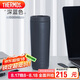 THERMOS膳魔師 保溫杯590毫升咖啡杯男女情侶學生便攜水杯子TCTS-600 DB