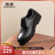 奧康官方男鞋 春季時(shí)尚商務(wù)休閑皮鞋舒適系帶簡(jiǎn)約真皮大頭鞋通勤鞋 黑色 40 250mm