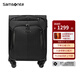 新秀麗（Samsonite）商務(wù)多功能登機(jī)箱拉桿箱 多夾層前開口軟箱 出差行李箱20英寸 BP0 BP0*007【20英寸可登機(jī)】