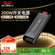 德力西（DELIXI）低壓燈帶 LED燈源吊頂氛圍軟燈條柔性線條燈 電源變壓器200W