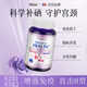 Skyoo美國品牌有機(jī)硒片hpv增強(qiáng)免疫力成人女士補(bǔ)硒麥芽硒片 60片/瓶