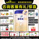 愛他美卓傲幼兒配方奶粉3段歐洲荷蘭原罐進(jìn)口 卓傲3段800g*4罐