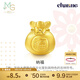周生生黃金轉(zhuǎn)運珠 足金Charme串珠男女福袋錢袋手串 89197C定價 福袋