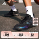 adidas「異爆」XENOBURST緩震回彈團隊款實(shí)戰籃球鞋男阿迪達斯 黑色/碳黑   42.5