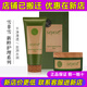 新生活化妝品青果菜新粹護(hù)理套裝補(bǔ)水保濕水乳霜精華正品護(hù)膚品官旗艦網(wǎng) 青果菜新粹柔膚系列套裝（護(hù)理）