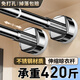 MYMOODHOUSE伸縮晾衣桿免打孔浴簾桿不銹鋼陽(yáng)臺窗簾桿掛衣桿萬(wàn)能收縮桿