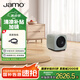 尊寶（JAMO）CUBE SUB音響音箱有源低音炮HIFI高保真時尚重低音音響6.5英寸炮 【國家補貼】卡其磨砂綠