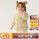 巴拉巴拉兒童羽絨服女童冬季嬰兒輕薄男童外套2024韓系時尚萌208424107254
