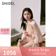 SNIDEL【明星同款】2025春夏新品雪紡荷葉邊襯衫短裙褲套裝SWFO251130 粉米色 S (0)